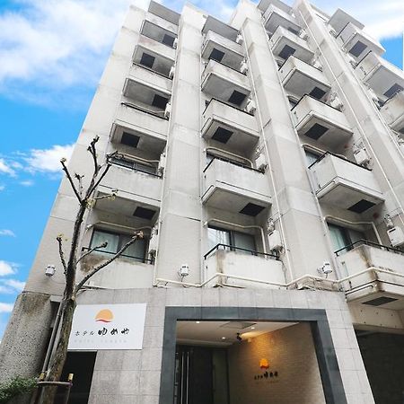 Hotel Yumeya Fukuoka  Exteriér fotografie