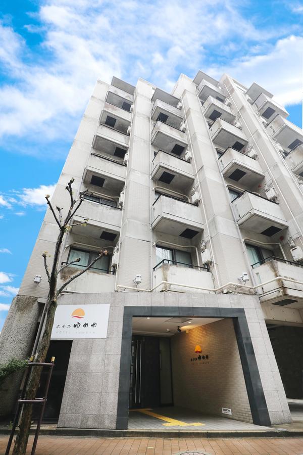 Hotel Yumeya Fukuoka  Exteriér fotografie