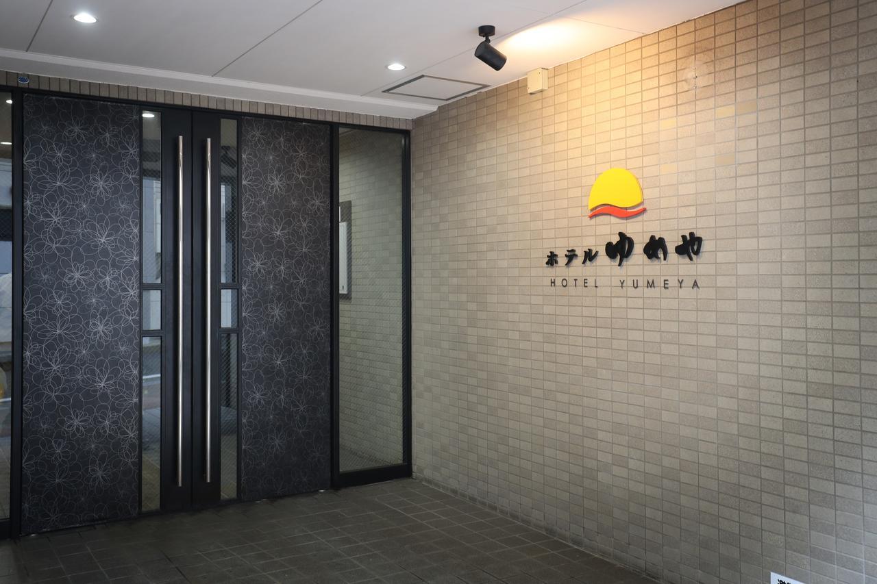Hotel Yumeya Fukuoka  Exteriér fotografie